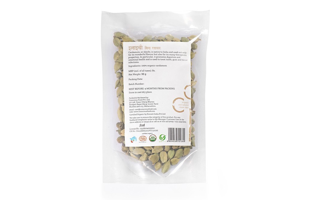 Conscious Food Cardamom Elaichi Organic    Pack  50 grams